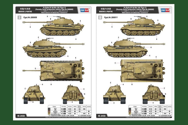 Hobby Boss 84558 Pz.Kpfw.Vi Sd.Kfz.182 Tiger Ii Porsche Early Production Vehicle Fgst.Nr.280009 - ma