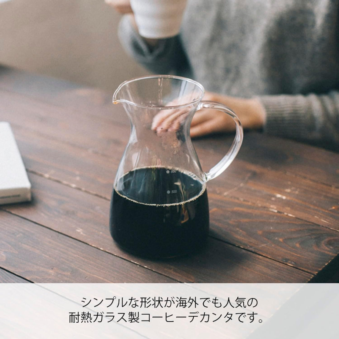 Hario HCD-600T Decanter Coffee pitcher server, 600ml, Glass, Glas 600ml mit Griff, 600ml mit Griff