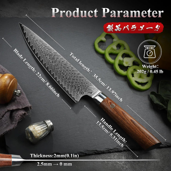 Dragon Creek Chefmesser 22cm, Damaststahl, Multifunktionales Küchenmesser mit Ergonomischem Holzgrif
