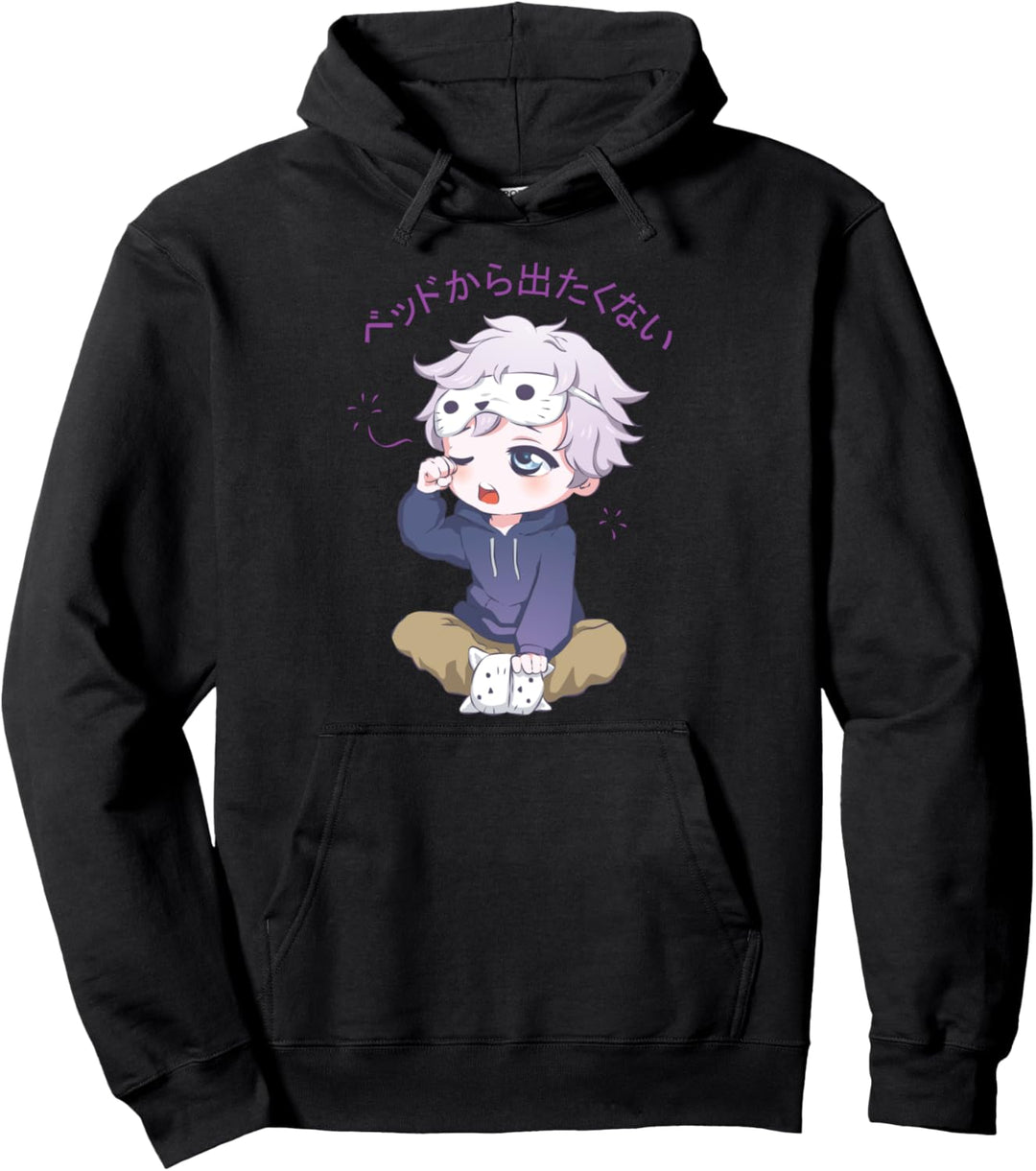 Süsser Anime Junge für Otakus, Anime und Manga Pullover Hoodie