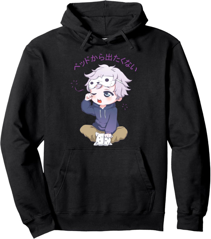 Süsser Anime Junge für Otakus, Anime und Manga Pullover Hoodie