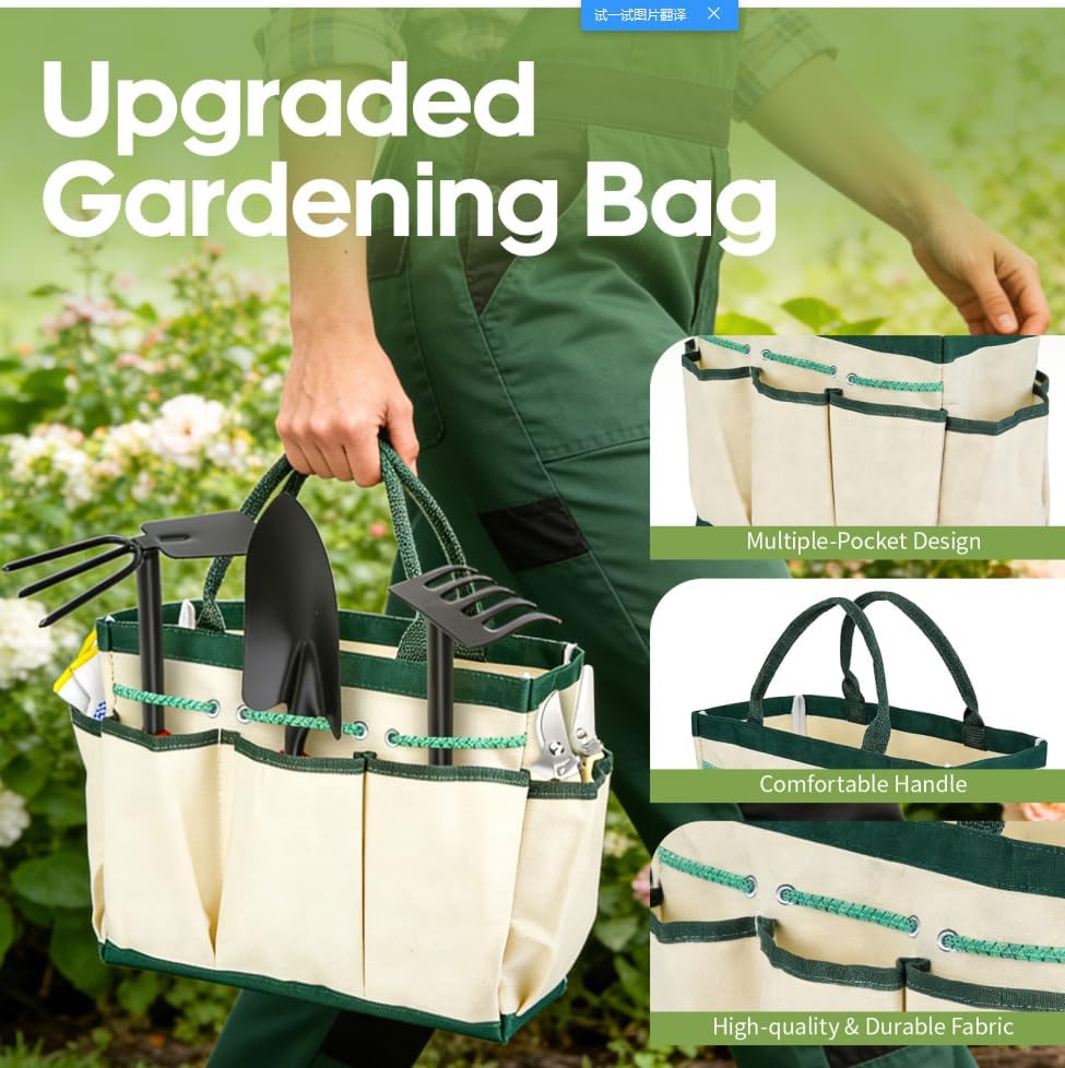 GPANDAG Gartenwerkzeug Set - 10 teilig Gartengeräte Set mit rutschfestem Griff, Gartenset zum Pflanz