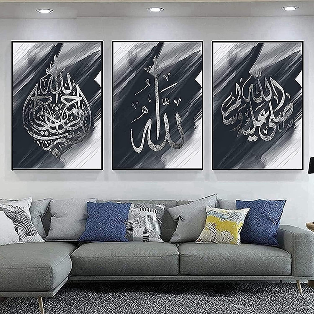 JNAOZI Islamisches Kalligraphie Leinwand Malerei,Arabische Kalligraphiemalerei,Allah Islamische Zita