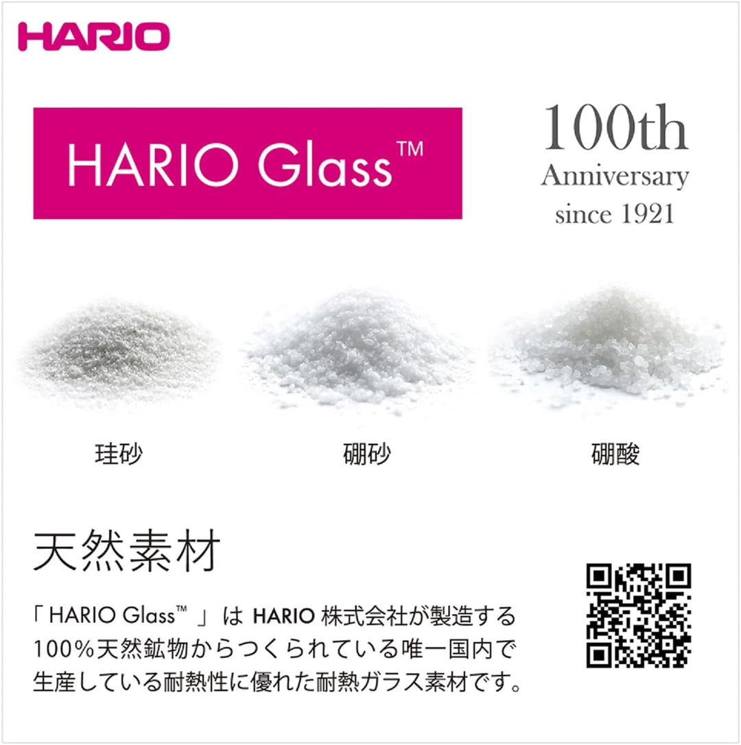 HARIO CP-100 Konischer Krug, Bastelwissenschaft, Fassungsvermögen: 100 ml, hergestellt in Japan, tra