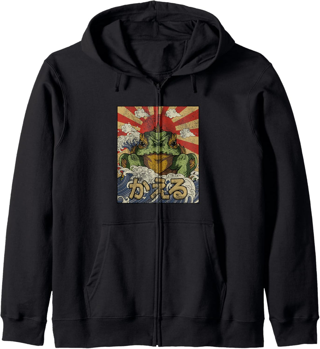 Kaiju Frog Japanese Aesthetic Kapuzenjacke