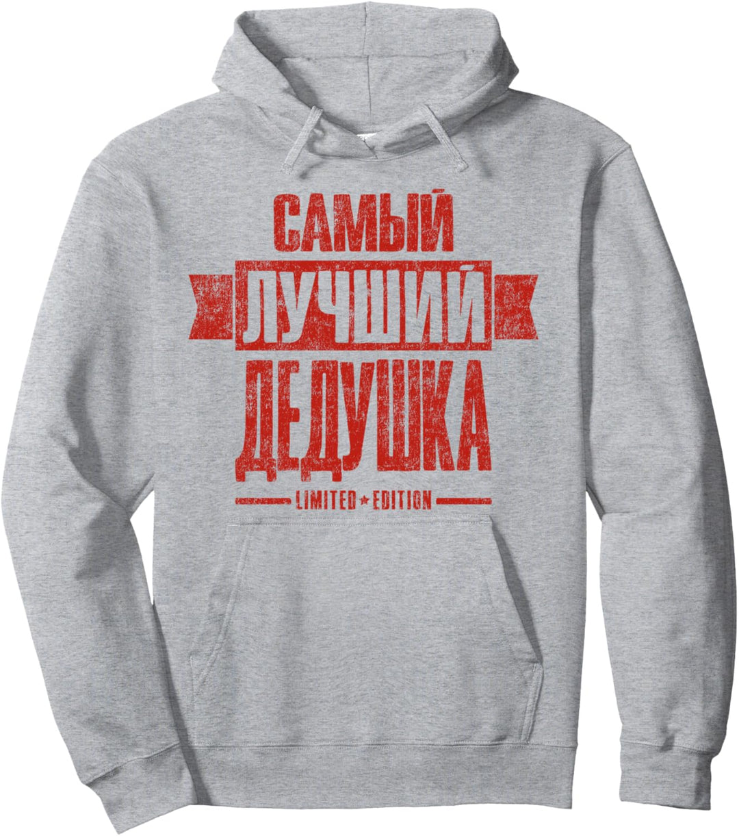 Bester Opa Limited Grossvater Edition Russisch Russland Pullover Hoodie