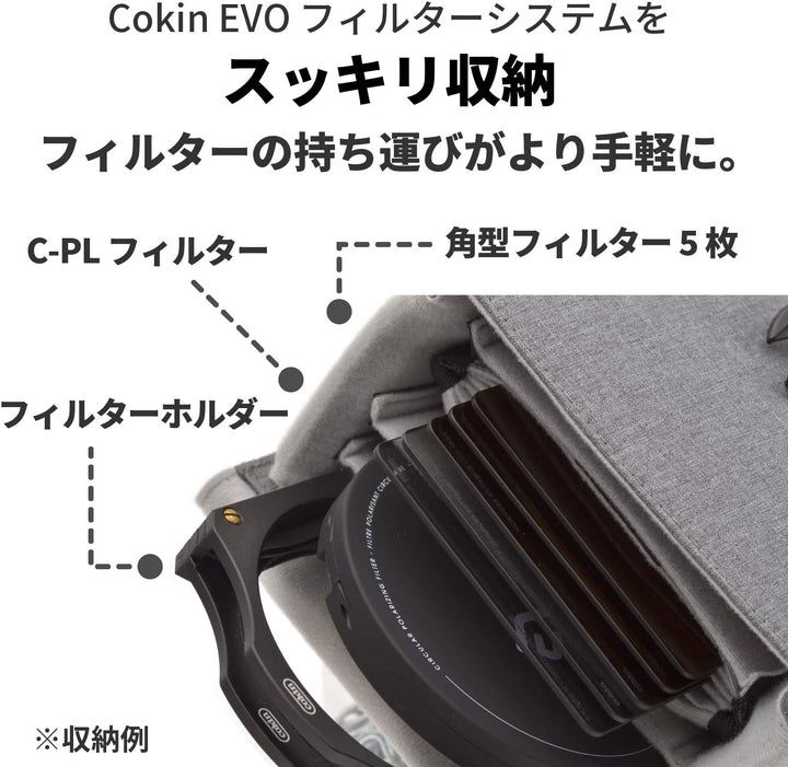Cokin Filter Wallet for Z-pro Series Cokin Holder and Filters D178691 tal-lt