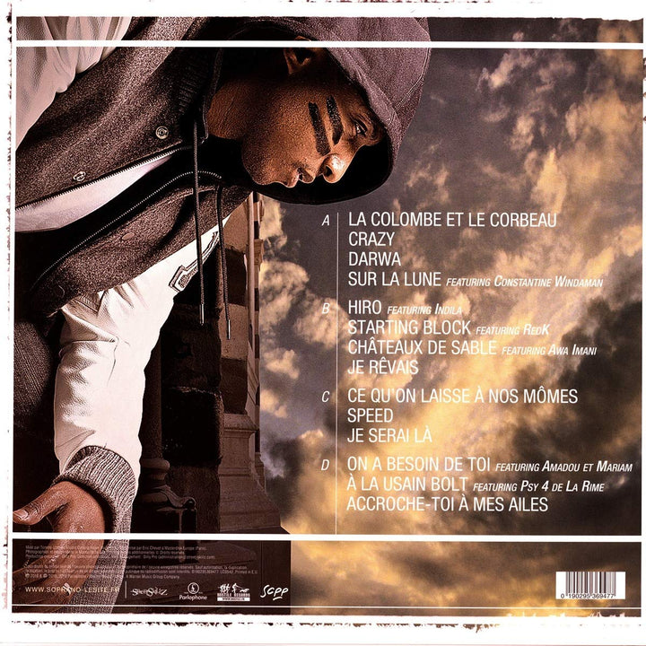 La Colombe, Vinyl