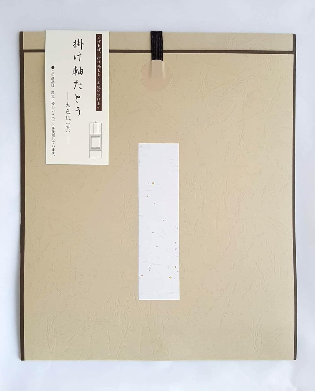 Yumeya Original japanische Kalligraphie ENSO handgeschrieben Japan Kalligrafie in Faltrahmen H. 83,