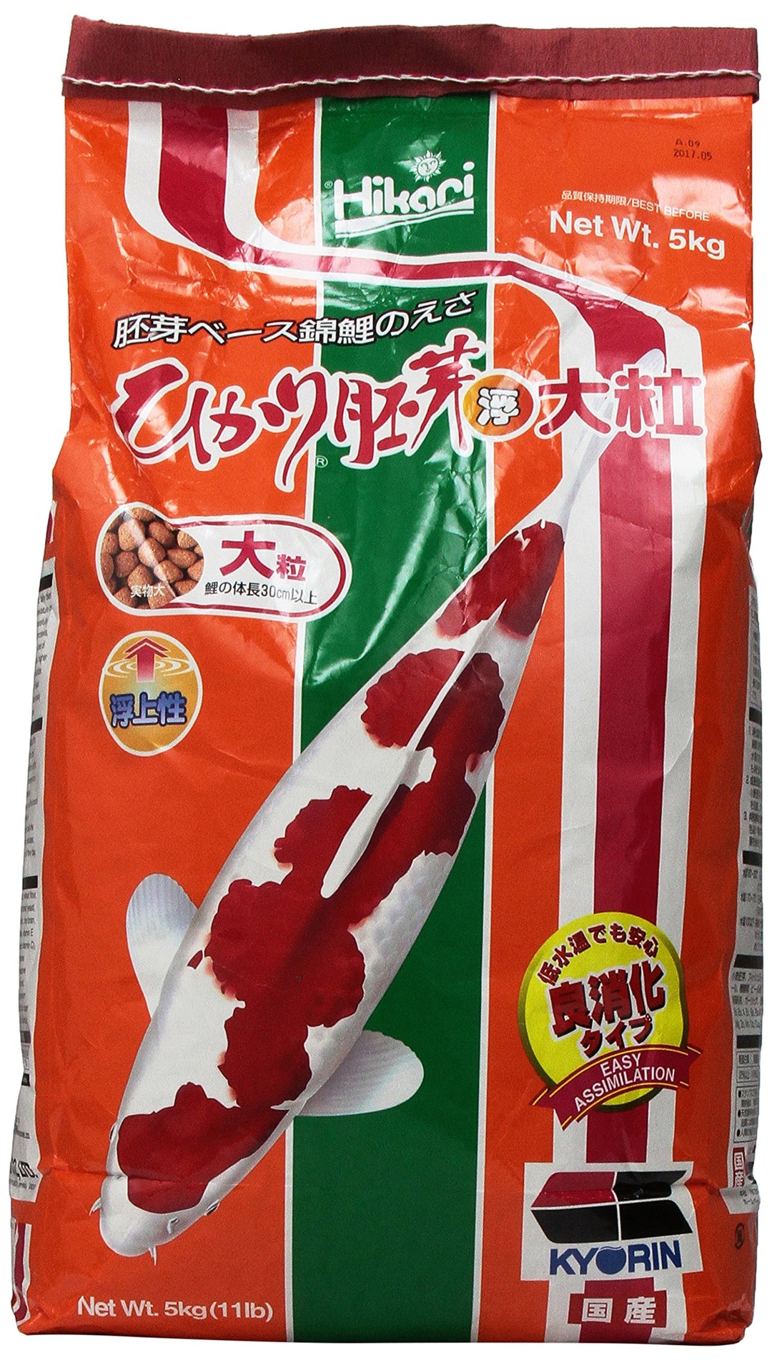 Hikari Wheat-Germ Large 5kg Koifutter 5 kg (1er Pack), 5 kg (1er Pack)