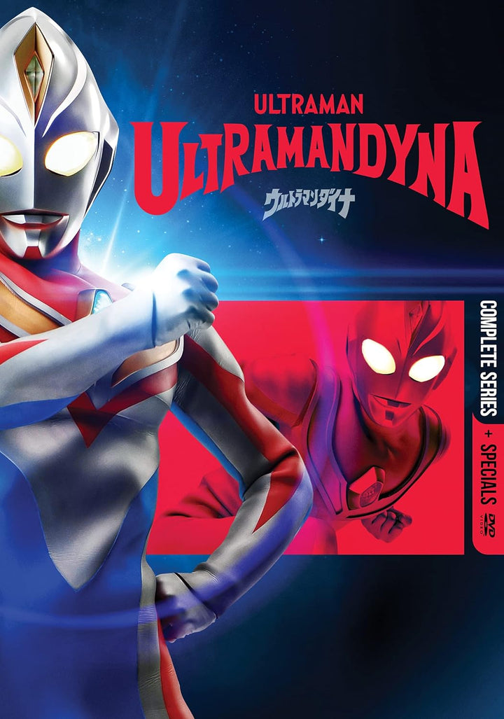 Ultraman Dyna, DVD