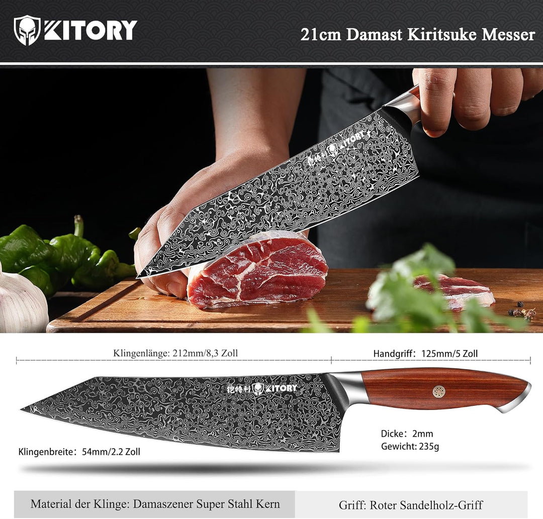 Kitory Kochmesser Kiritsuke Messer Damaskus Edelstahl 73 Lagen Küchenmesser Damastmesser 21 cm Kling