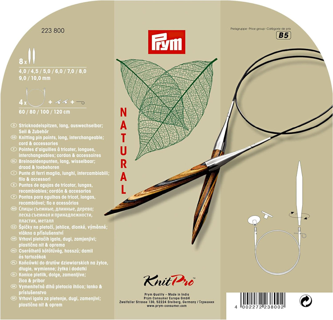 Prym 223800 Rundstricknadel Set NATURAL 4,0 - 10,0 mm Single, Single