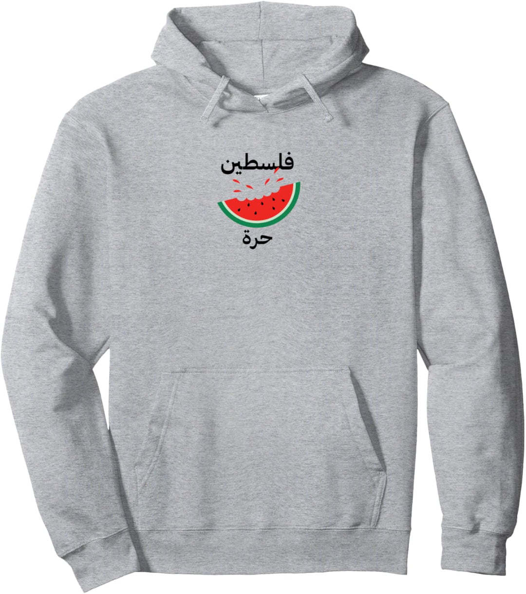 Palästina-Karte Wassermelone Arabische Kalligraphie Pullover Hoodie