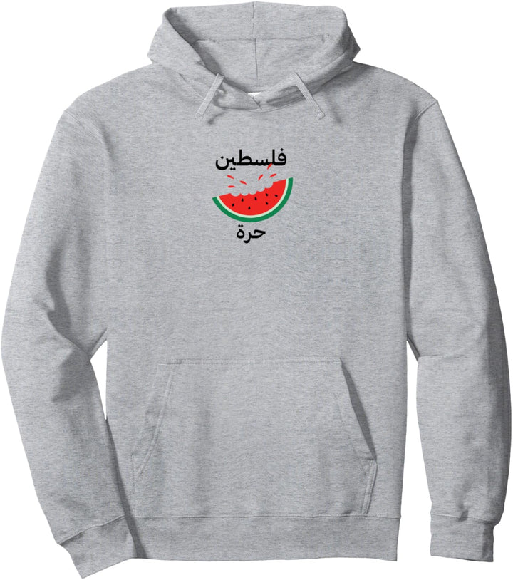 Palästina-Karte Wassermelone Arabische Kalligraphie Pullover Hoodie