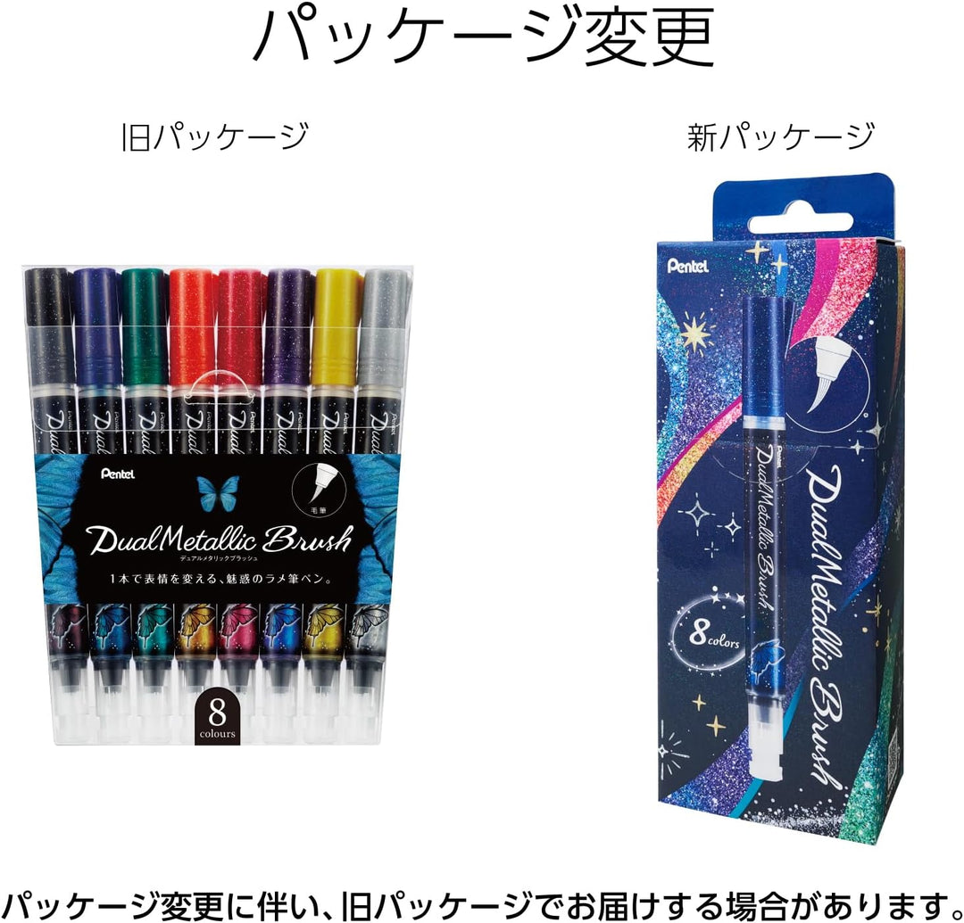 Pentel GFH-D8ST Dual Metallic Brush - Pinselstift gefüllt mit, je nach Papierfarbe, changierender Gl