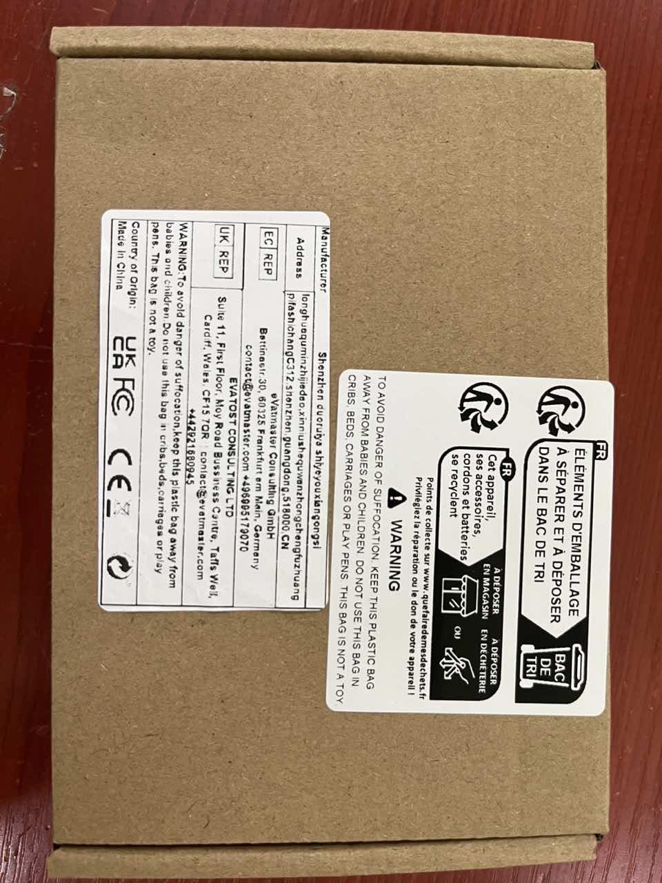 5Pcs TEC1-12712 Kühlkörper 12 V 114 W Thermoelektrischer Kühler 40 mm x 40 mm Kühlendes Peltierplatt