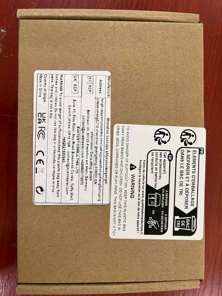 5Pcs TEC1-12712 Kühlkörper 12 V 114 W Thermoelektrischer Kühler 40 mm x 40 mm Kühlendes Peltierplatt