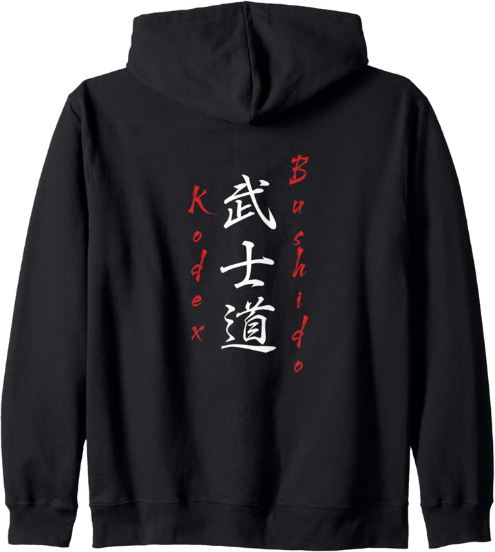 Bushido Samurai Kodex Japanische Schriftzeichen Martial Arts Kapuzenjacke