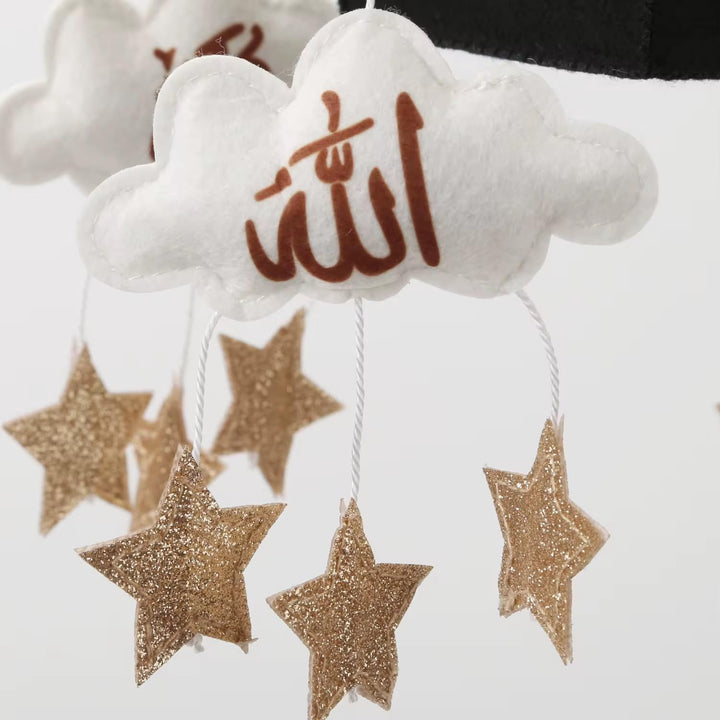 Muslimisches Baby-Mobile mit Koran Lautsprecher - Alle 114 Suren, Fernbedienung, Babybett-Mobile mit