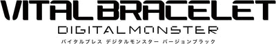 Bandai - Digimon - Vital Armband - Schwarze Version - Verfügbare Sprachen: Englisch & Japanisch - NT