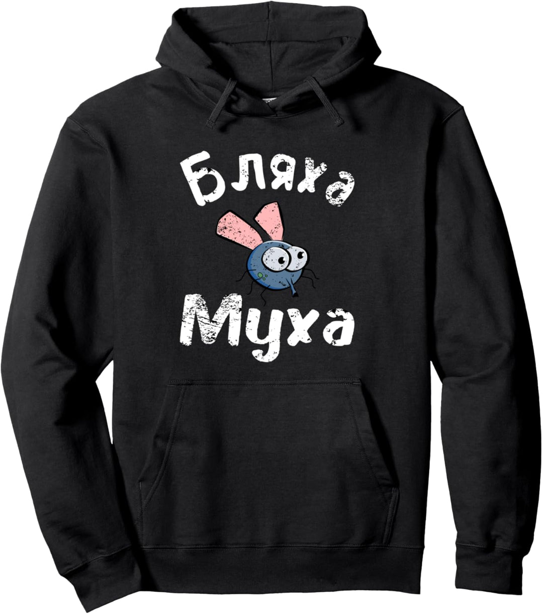Russischer Spruch Russia Kyrillisch Blacha Mucha Cyka Blyat Pullover Hoodie