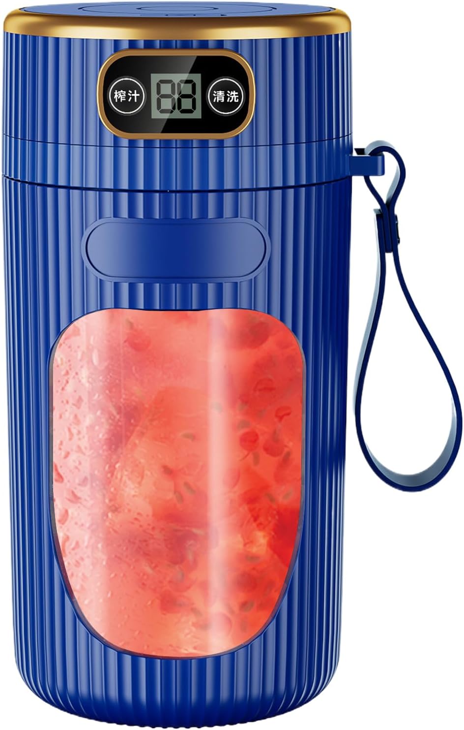 Persönlicher Entsafter,Tragbarer Mixerbecher | Kabelloser Elektrischer Shaker Für Proteinshakes, Für