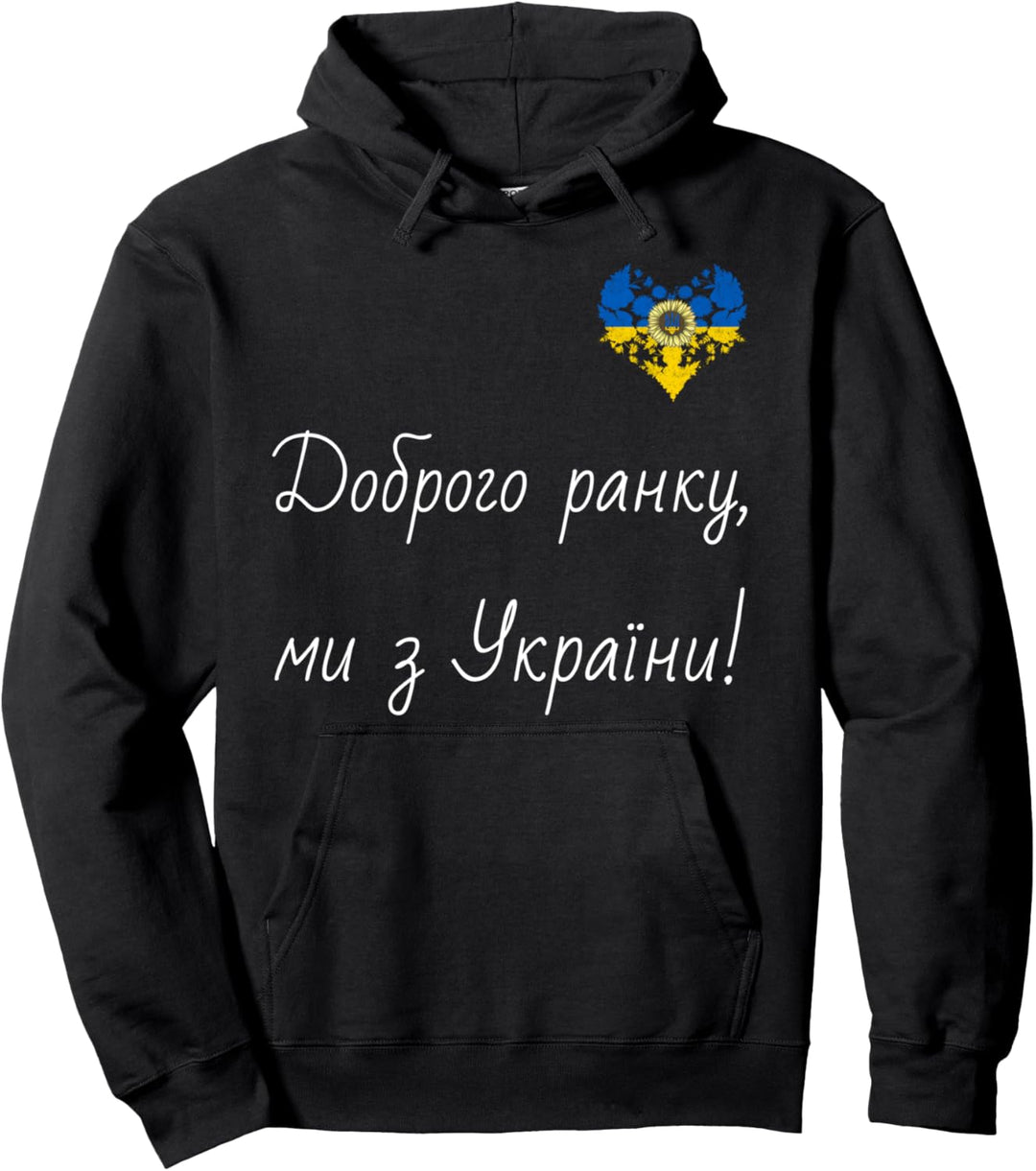 Wir sind aus der Ukraine! Ukrainische Herz-Retro-Flagge Pullover Hoodie