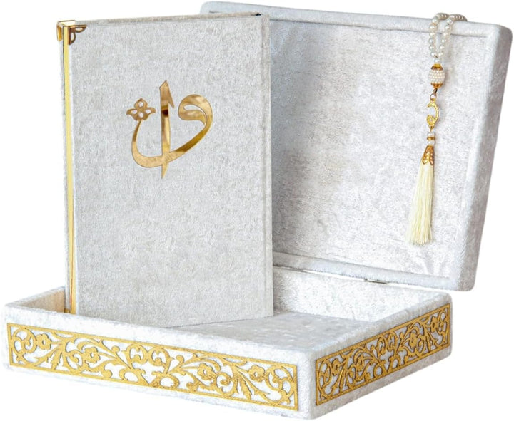 Spezielle elegante Samt bedeckte dekorative Box, Samt überdachter Quran-Buch in Arabisch und Gebetsp