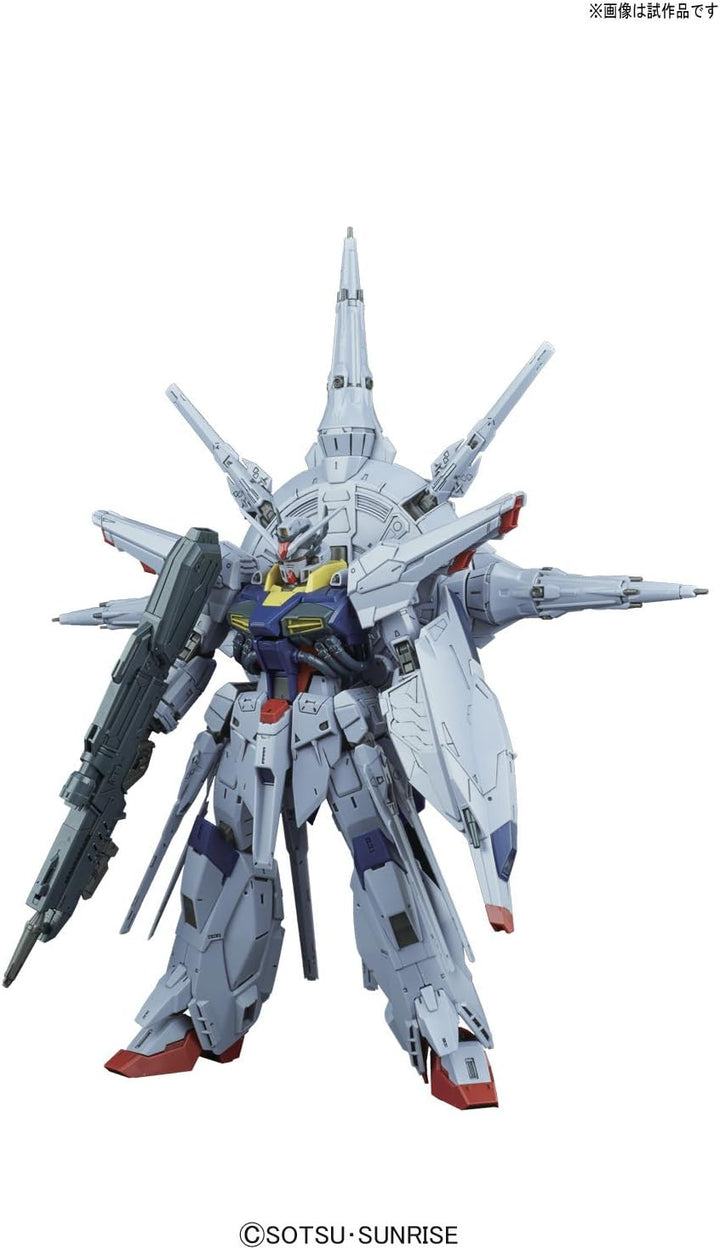 Bandai Hobby MG Providence Gundam Samen 1.100 (BAN215629)