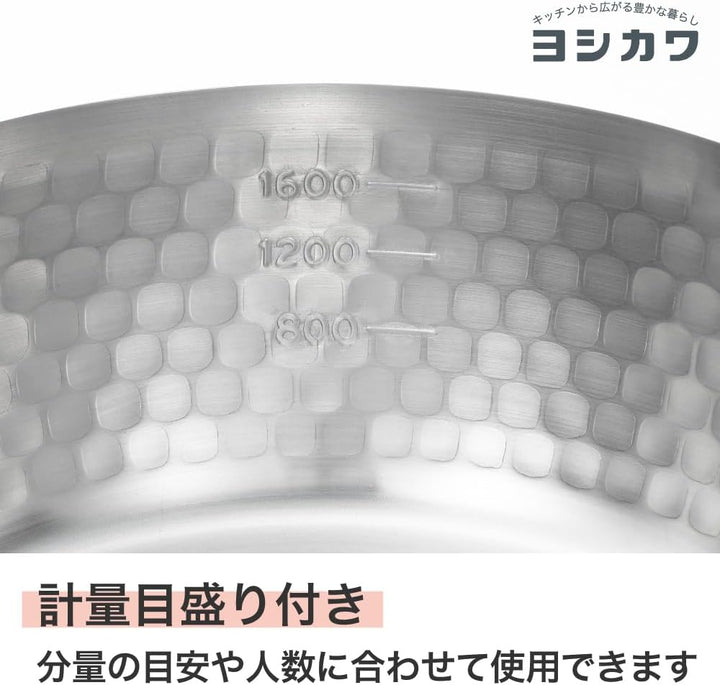 Yoshikawa Yukihira Stielkasserolle, 2,2 l Silber 2.2 quart, 2.2 quart