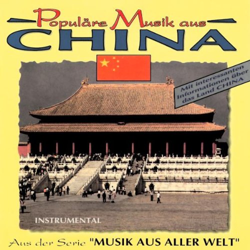 Populäre Musik aus China, Audio-CD