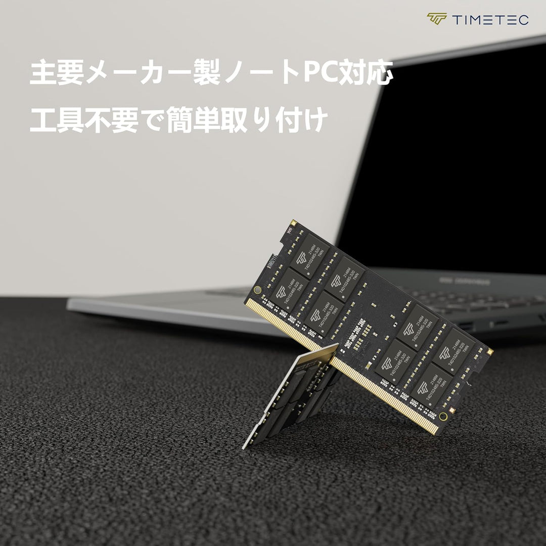 Timetec 16GB DDR4 3200MHz (DDR4-3200) PC4-25600 Non-ECC Unbuffered 1.2V CL22 2Rx8 Dual Rank 260 Pin