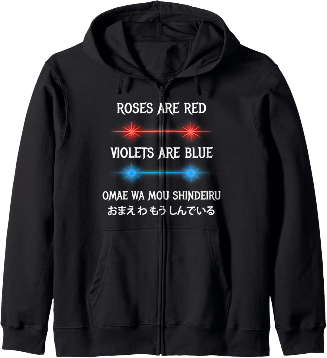 Omae Wa Mou Shindeiru Nani Lustiges Anime Meme Anime Merch Kapuzenjacke