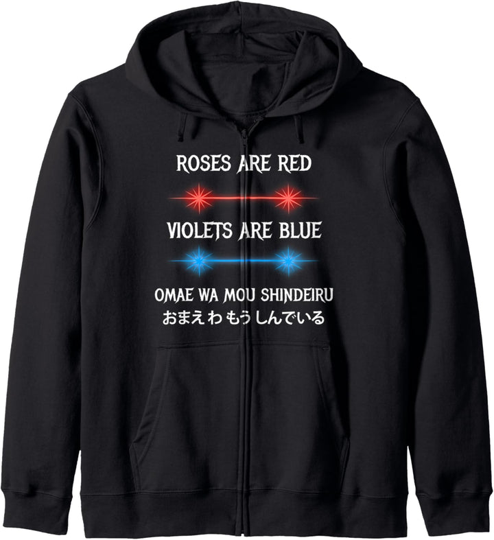 Omae Wa Mou Shindeiru Nani Lustiges Anime Meme Anime Merch Kapuzenjacke