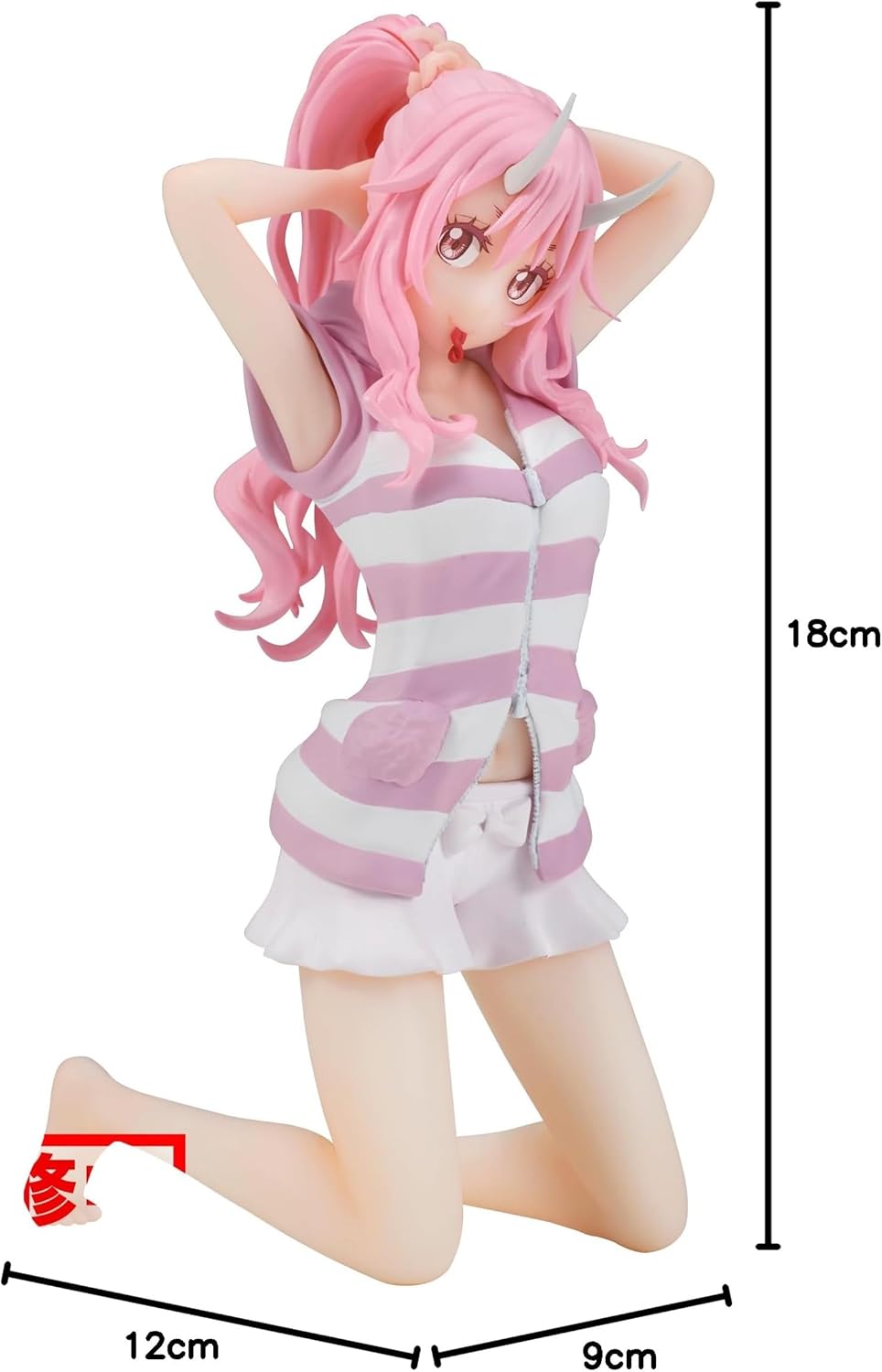 BANPRESTO - That Time I Got Reincarnated As A Slime - Relax Time - Shuna Statue