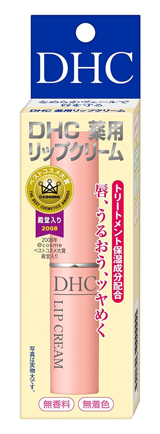 DHC Lip Cream