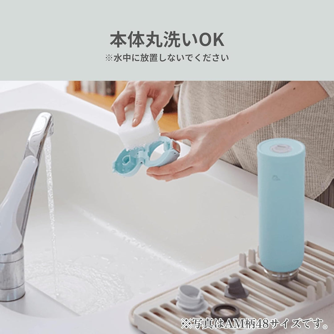 Zojirushi SM-SF36-AM Wasserflasche, Direkttrinken, One-Touch-Öffnung, Edelstahlbecher, 12 fl oz (360