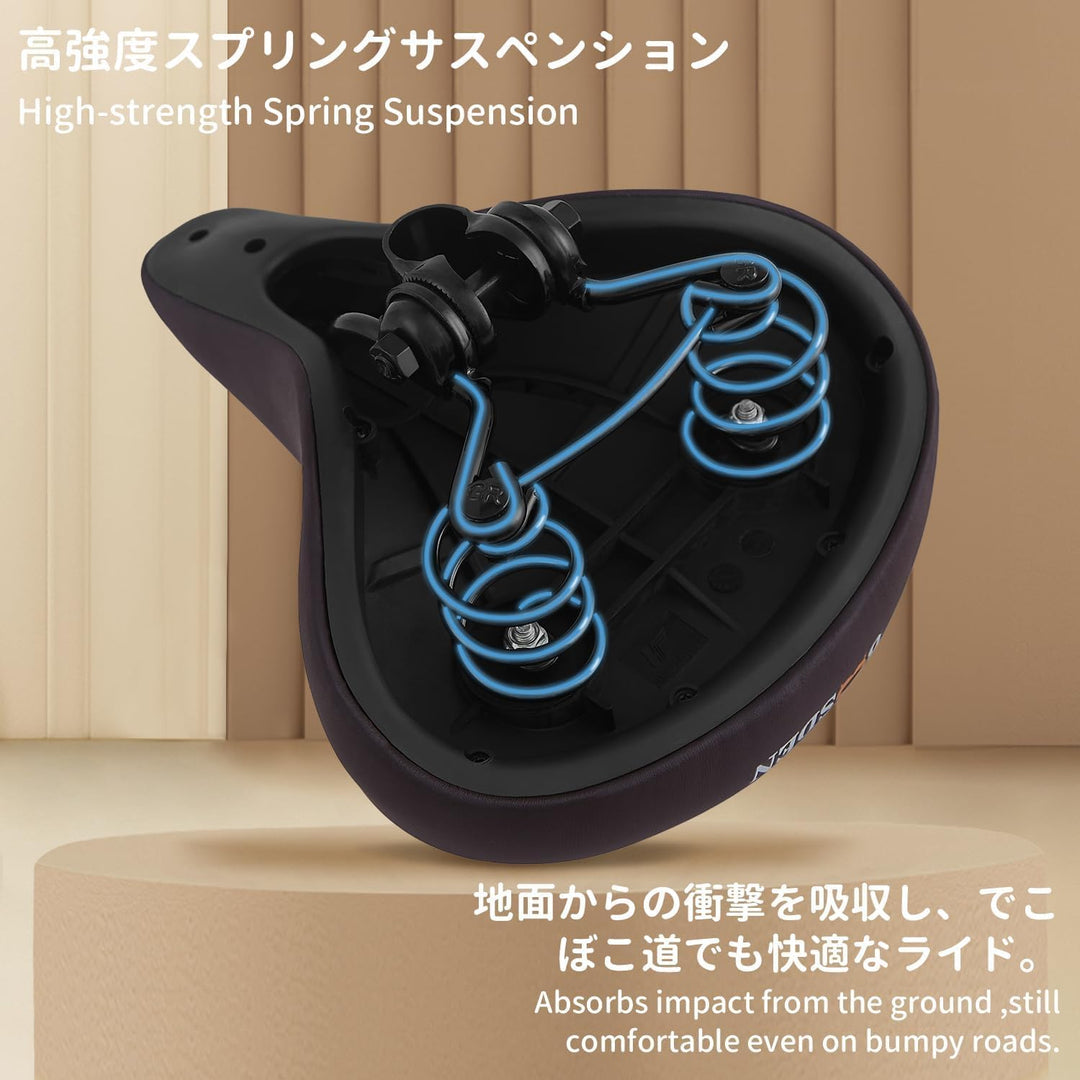 BOOSDEN Fahrradsattel, Fahrradsattel Damen und Herren, Fahrradsitz, Sattel, Fahrradsattel Herren Beq