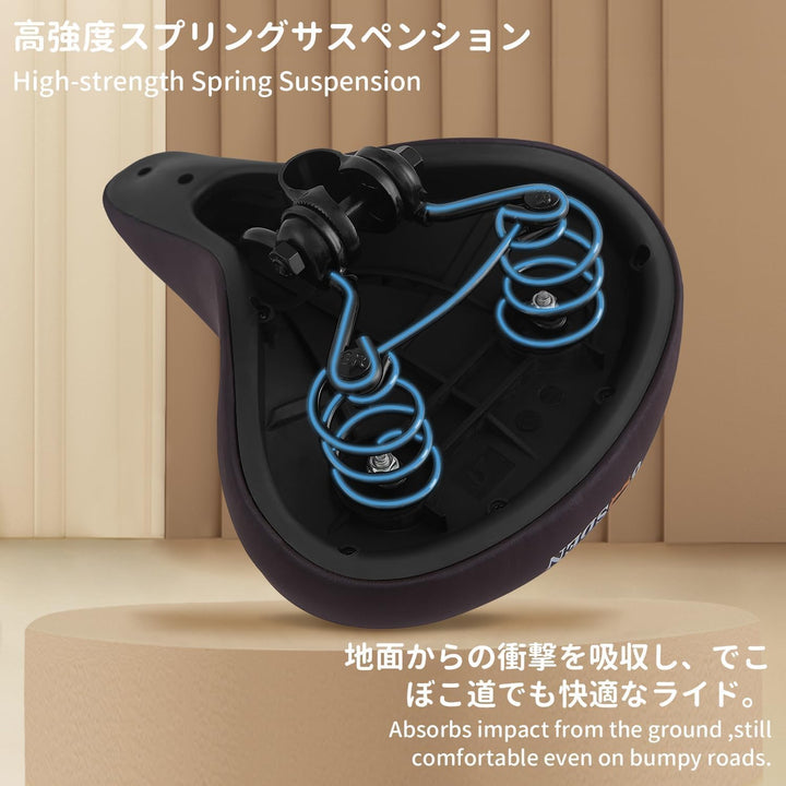 BOOSDEN Fahrradsattel, Fahrradsattel Damen und Herren, Fahrradsitz, Sattel, Fahrradsattel Herren Beq