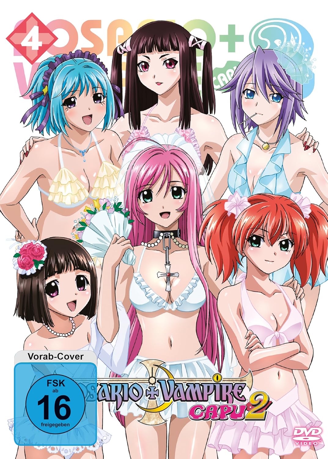Rosario + Vampire: Capu2 - Staffel 2 - Vol.2 - [DVD], DVD