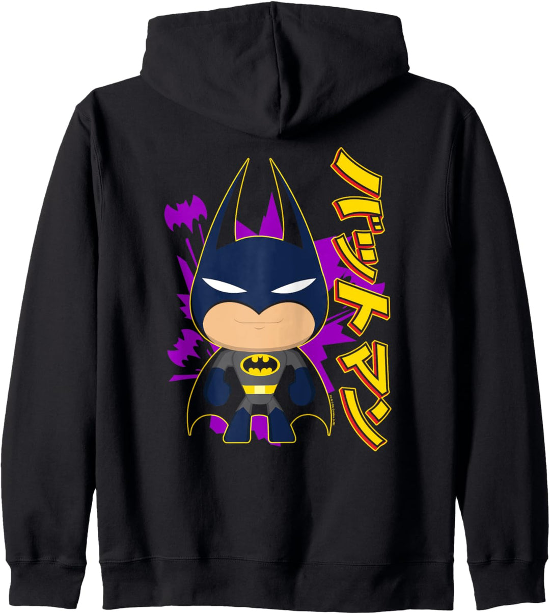 Batman Cute Kanji Kapuzenjacke