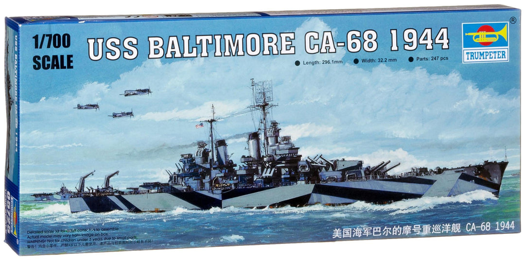 Trumpeter 05725 Modellbausatz USS Baltimore CA-68 1944