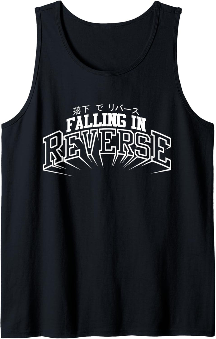 Falling In Reverse - Official Merchandise - Japan Arc Tank Top