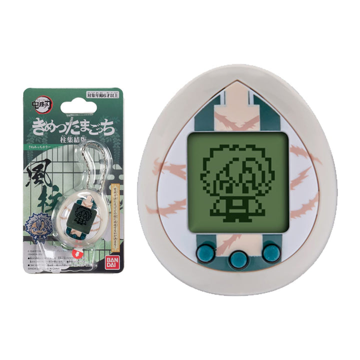 Bandai - Tamagotchi Nano - Demon Slayer - Edition Sanemi Shinazugawa - NT57509, Demon Slayer - Editi