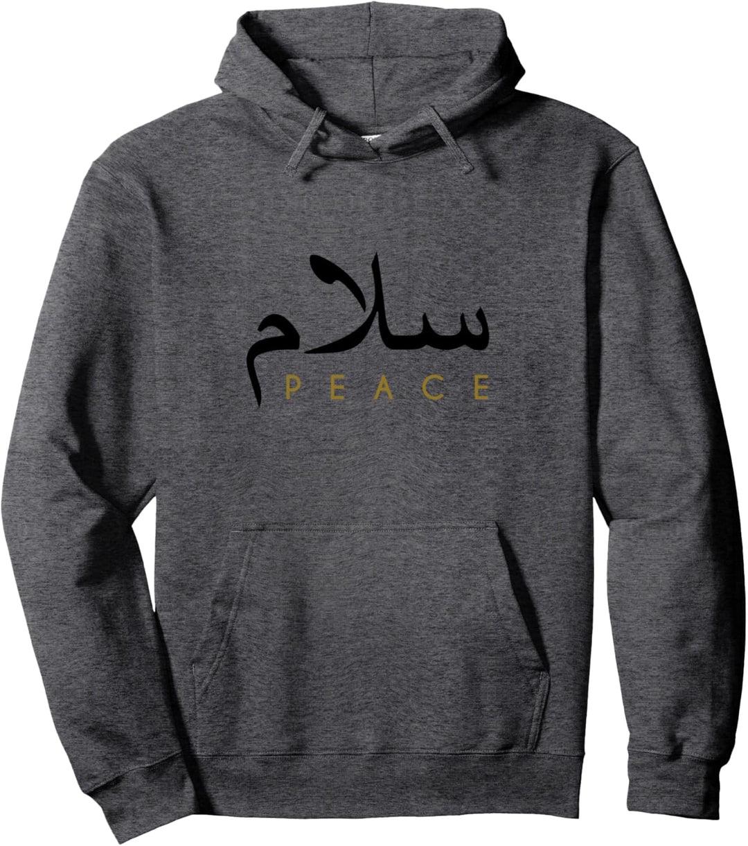 Salam Peace in arabischer Kalligraphie Pullover Hoodie
