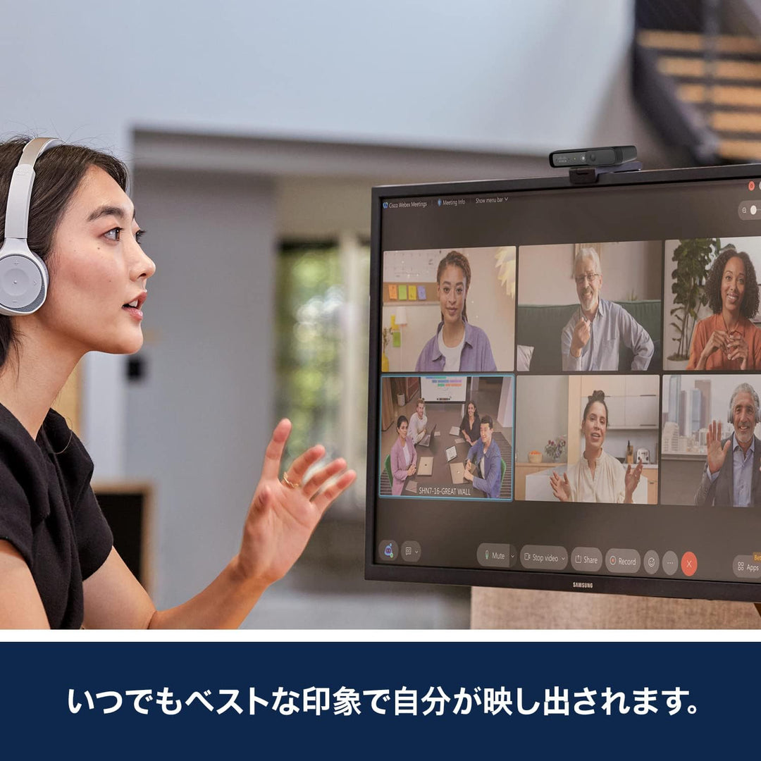 Desk Camera 1080p Carbon Black Worldwide