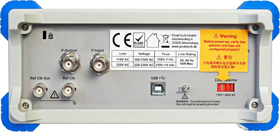PeakTech 4125 - 1µHz - 25MHz Arbitrary Waveform Generator, 2-Kanal Arbiträrgenerator, 200 MHz Freque