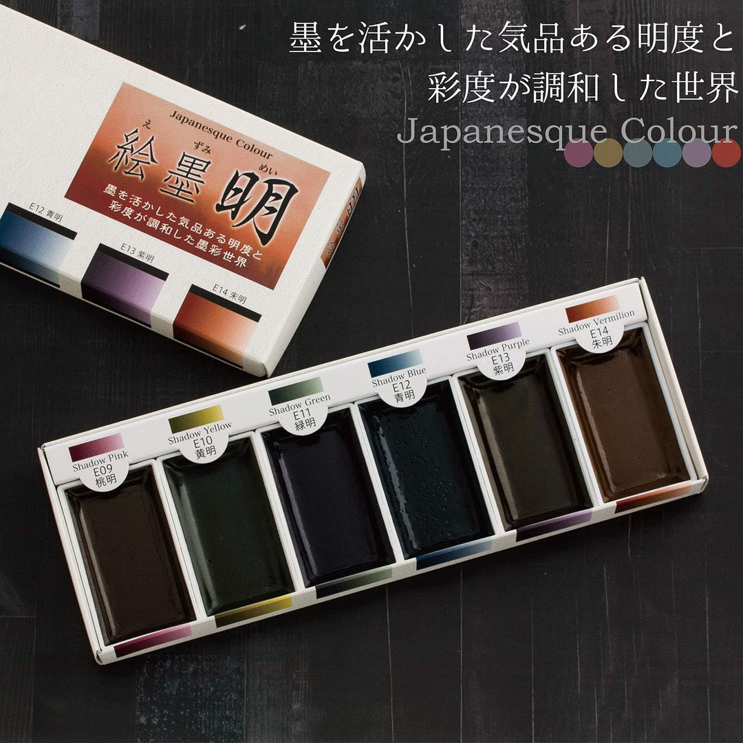 Sumikundo 15459 Solid Ink Ink Set 6 Farben Set mit 6 Farben (hell), Set mit 6 Farben (hell)