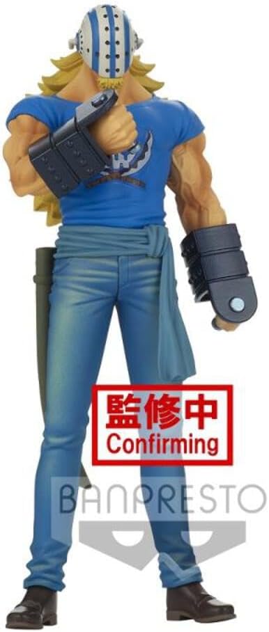Banpresto - Figurine One Piece - Killer Grandline Men Wanokuni Vol 17 DXF 17cm - 4983164181012